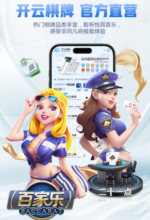 ayx游戏app “跑”向安全：塑胶跑道材料是否需要送检？